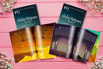 Saeed ibn Zayd, Ten Promised Paradise, Islamic books for kids, Sahabas, Prophet Muhammad, ADaBi books, ADaBi London, ADaBi UK