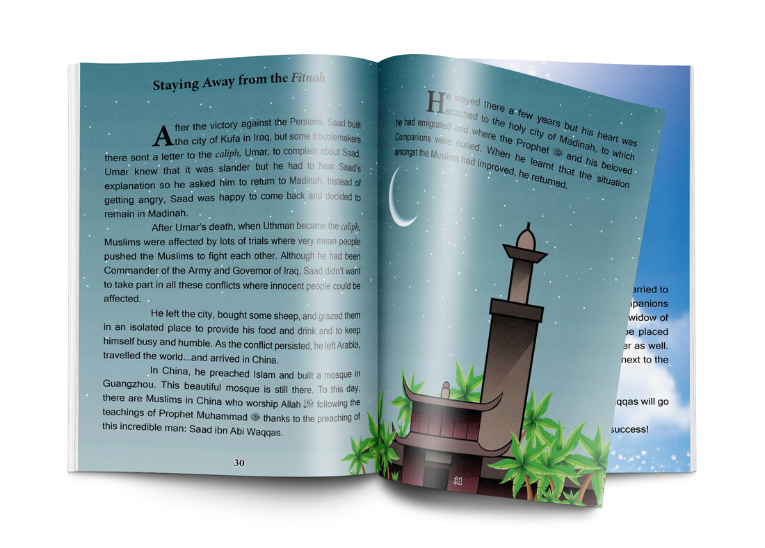 Saad ibn Abi Waqqas, ADaBi Islamic books for kids. The Ten Promised Paradise collection.
